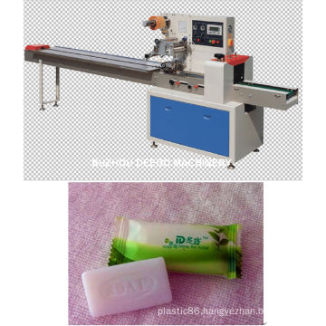 Cheap Price Full Automatic Soap Wrapping Machine